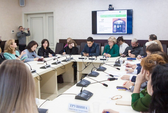 Доклад: Религиозное образование в России: проблемы и перспективы